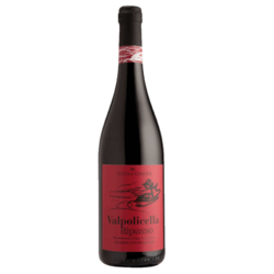 Scuola Grande Valpolicella Ripasso 2021